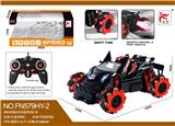 OBL10015359 - Remote control cars / tanks