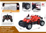 OBL10015362 - Remote control cars / tanks