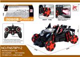 OBL10015364 - Remote control cars / tanks