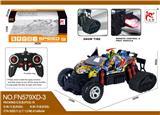 OBL10015365 - Remote control cars / tanks