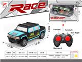 OBL10015368 - Remote control cars / tanks