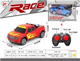 OBL10015369 - Remote control cars / tanks
