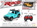 OBL10015370 - Remote control cars / tanks