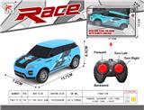 OBL10015371 - Remote control cars / tanks