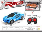OBL10015373 - Remote control cars / tanks