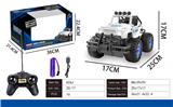 OBL10015374 - Remote control cars / tanks