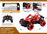 OBL10015381 - Remote control cars / tanks