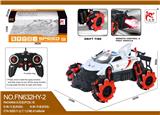 OBL10015382 - Remote control cars / tanks