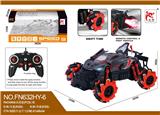 OBL10015383 - Remote control cars / tanks