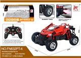 OBL10015386 - Remote control cars / tanks