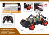 OBL10015387 - Remote control cars / tanks