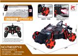 OBL10015388 - Remote control cars / tanks