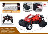 OBL10015389 - Remote control cars / tanks