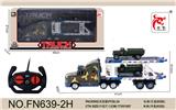 OBL10015392 - Remote control cars / tanks