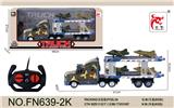 OBL10015395 - Remote control cars / tanks