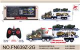 OBL10015404 - Remote control cars / tanks
