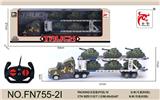 OBL10015413 - Remote control cars / tanks