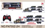 OBL10015425 - Remote control cars / tanks