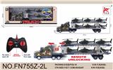 OBL10015429 - Remote control cars / tanks