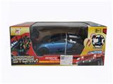 OBL10015430 - Remote control cars / tanks