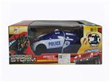 OBL10015431 - Remote control cars / tanks