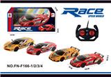 OBL10015434 - Remote control cars / tanks