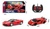 OBL10015435 - Remote control cars / tanks