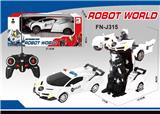 OBL10015436 - Remote control cars / tanks