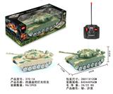 OBL10015443 - Remote control cars / tanks
