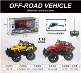 OBL10015471 - Remote control cars / tanks