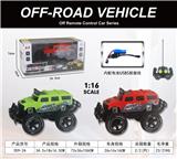 OBL10015472 - Remote control cars / tanks