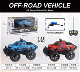 OBL10015473 - Remote control cars / tanks