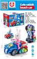 OBL10015474 - Electric cars/ tanks