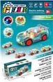 OBL10015476 - Electric cars/ tanks