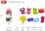 OBL10015554 - 搪胶玩具