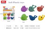 OBL10015569 - 搪胶玩具