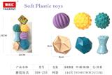 OBL10015592 - 搪胶玩具