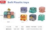 OBL10015596 - 搪胶玩具