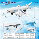 OBL10015606 - 警察惯性飞机