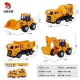 OBL10015631 - 惯性仿真工程车四款混装