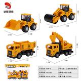 OBL10015634 - 惯性仿真工程车四款混装