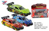 OBL10015635 - Die-cast toys