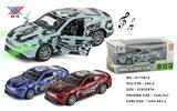OBL10015637 - Die-cast toys
