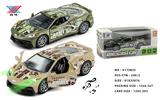 OBL10015639 - Die-cast toys