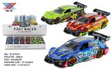 OBL10015640 - Die-cast toys