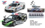 OBL10015641 - Die-cast toys