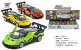 OBL10015642 - Die-cast toys