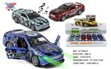 OBL10015643 - Die-cast toys