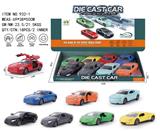 OBL10015646 - Die-cast toys