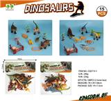 OBL10015656 - 恐龙套装(两款混装)